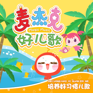 高中男男Gay互吃鳮视频
