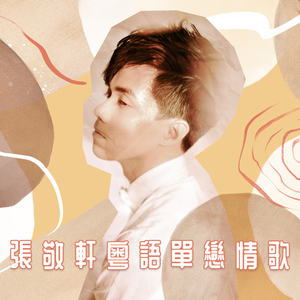 高中男男Gay互吃鳮视频
