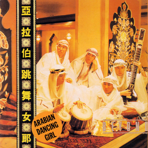 高中男男Gay互吃鳮视频
