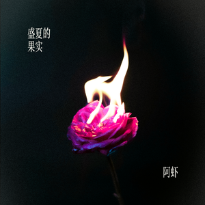 高中男男Gay互吃鳮视频
