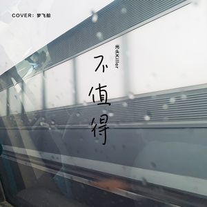 高中男男Gay互吃鳮视频
