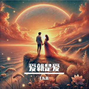 高中男男Gay互吃鳮视频
