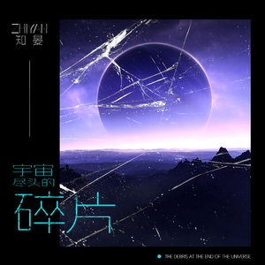 高中男男Gay互吃鳮视频
