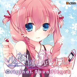 高中男男Gay互吃鳮视频
