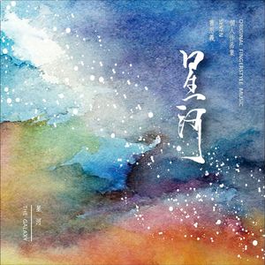 高中男男Gay互吃鳮视频
