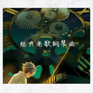 高中男男Gay互吃鳮视频
