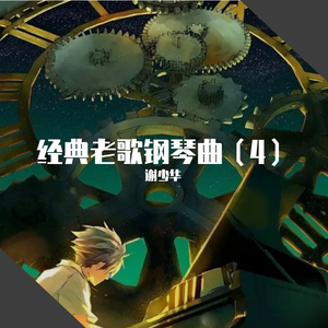 高中男男Gay互吃鳮视频
