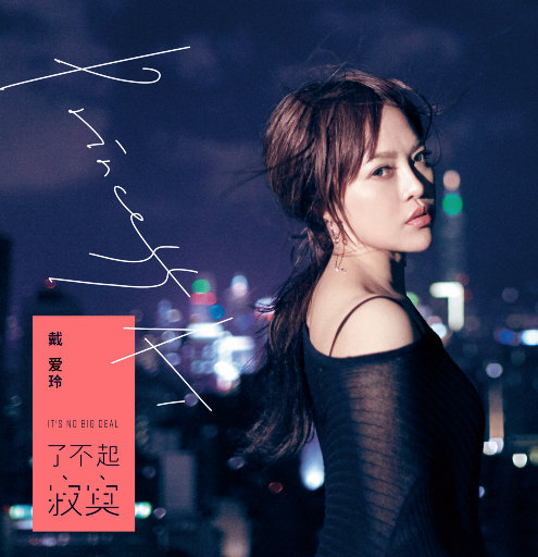 高中男男Gay互吃鳮视频
